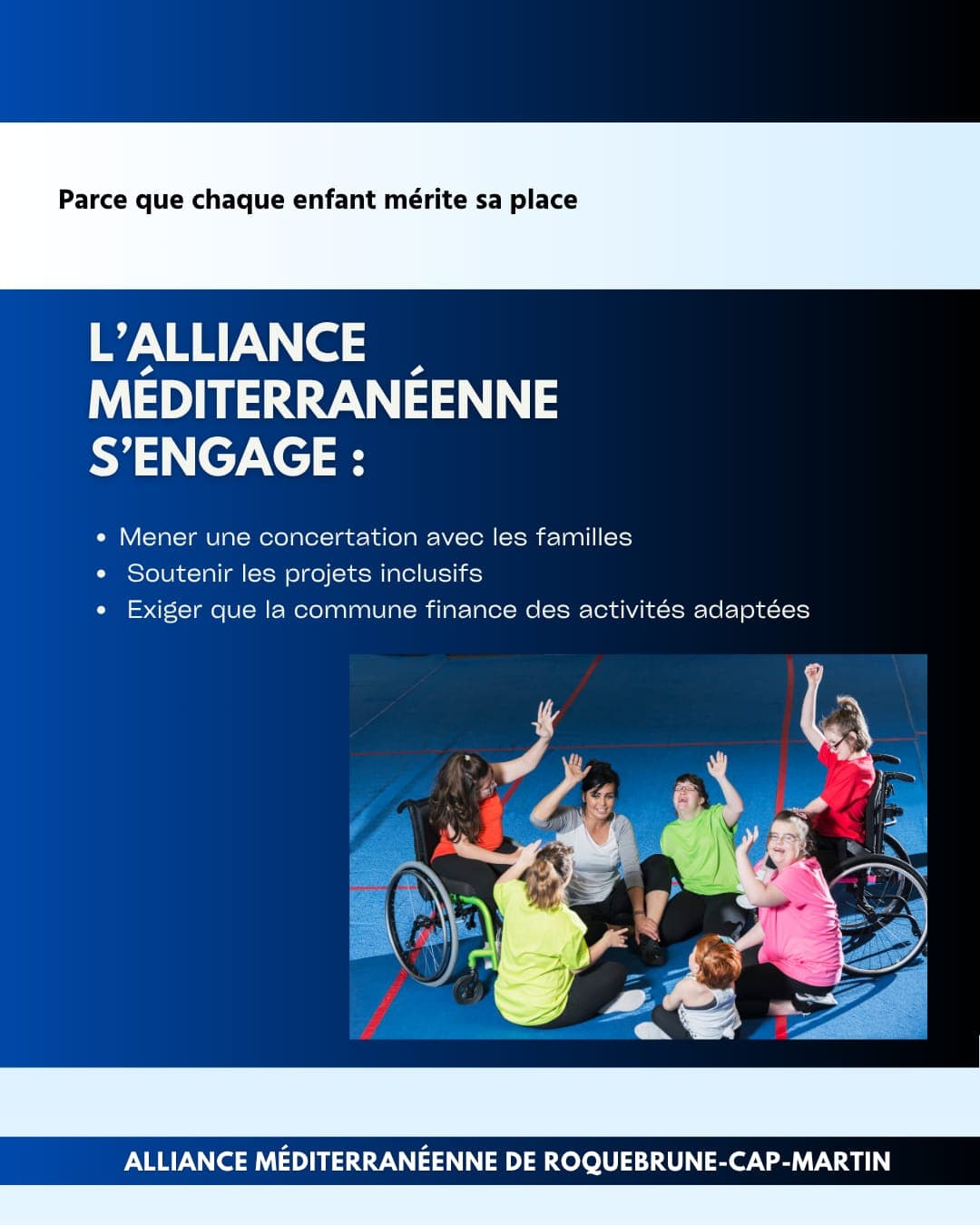 L'Alliance Méditerranéenne s'engage pour le financement d'activités adaptées